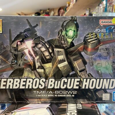 HG kerberos bucue hound