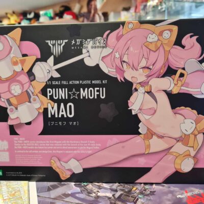 Kotobukiya megami device puni mofu mao