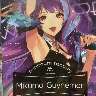 HG mikumo guynemer
