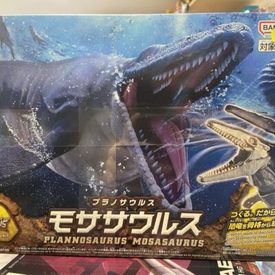 HG plannosaurus mosaraurus