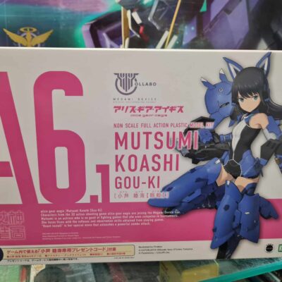 Kotobukiya megami device mutsumi koashi