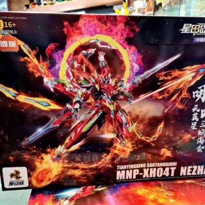 Moto nuclear nezha clear version