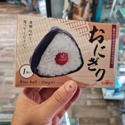 HG Onigri