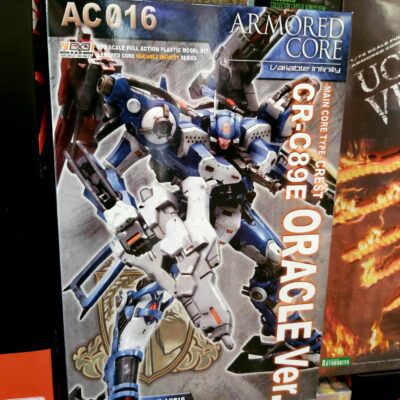 Armored Core Oracle Ver