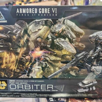 Armored Core Orbiter