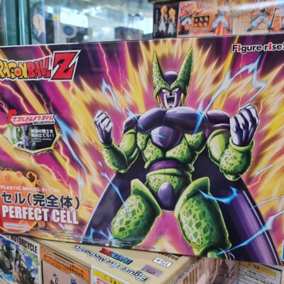 HG dragon ball perfect cell
