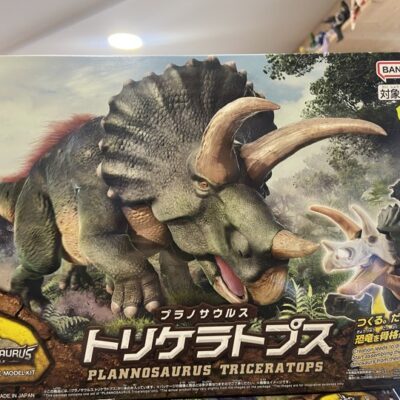 HG pannosaurus triceratops
