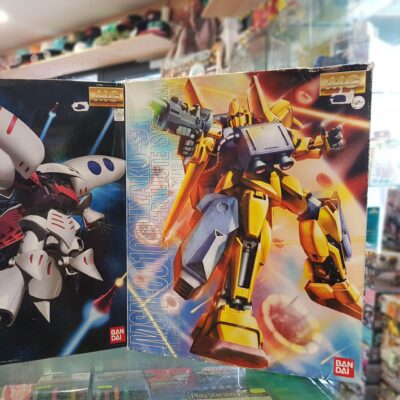 MG hayku shiki Ballute system