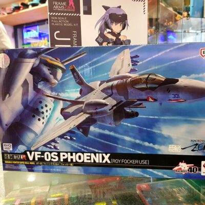 Macross Phoenix