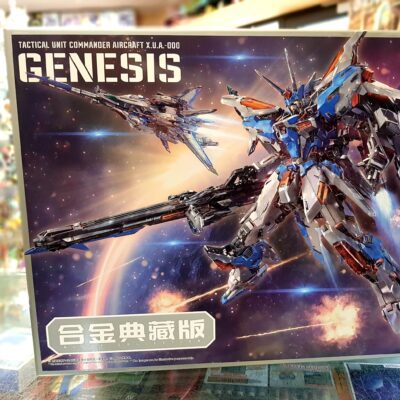 Infinite dimension Genesis Deluxe