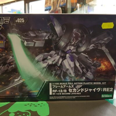 Frame Arms second Jive