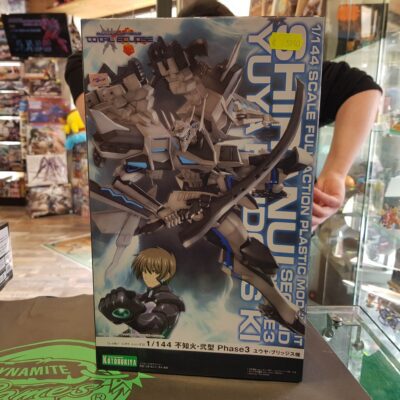 Kotobukiya Mu Luv Shiranui