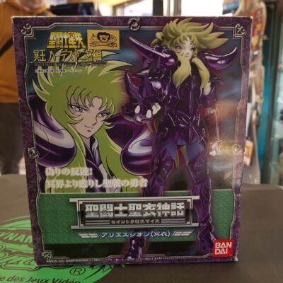 Myth cloth Aries occasion