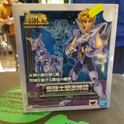 Myth cloth Unicorn occasion