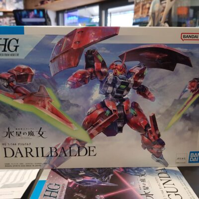 Hg dariblade witch from mercury