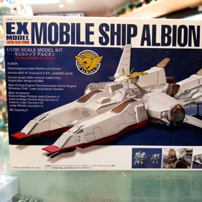 Model Kit Mobile ship Albion