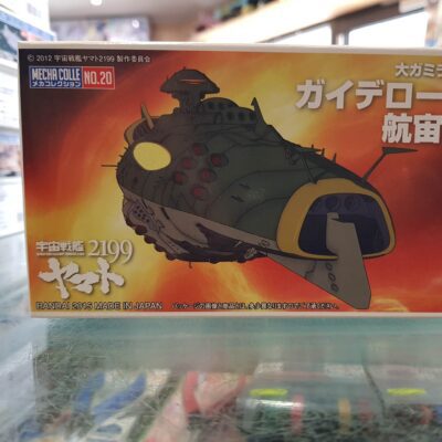 Model Kit Mecha colle 20 Yamato