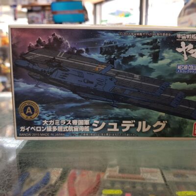 Model Kit Mecha colle 16 Yamato