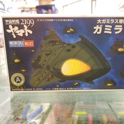 Model Kit Mecha colle 3 Yamato