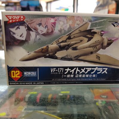 Model Kit Mecha colle 2 Macross