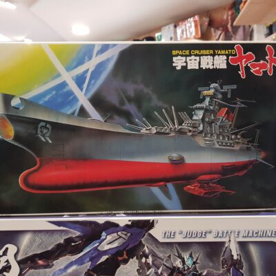 Imports Space cruiser final yamato occasion grappes