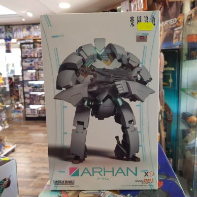 Moderoid Arphan