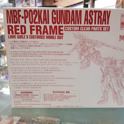 MG astray red frame