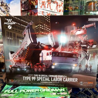 Moderiod labor carrier patlabor