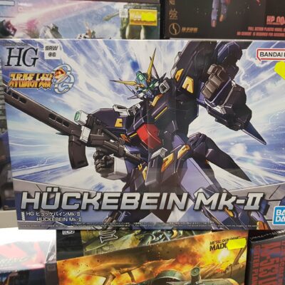 HG Huckebein mk-2