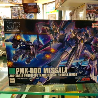 Messala universal century