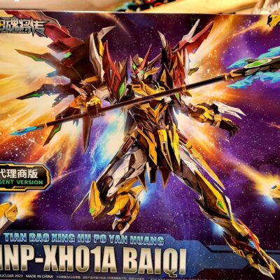 MOTO NUCLEAR MNP-XH01 BAI QI