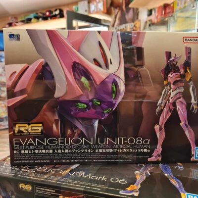 RG eva evangelion 08
