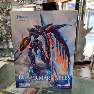 Moderoid Fafner in the Azure
