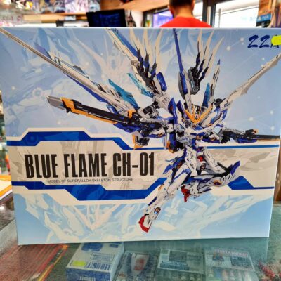 Blue Flame CH-01