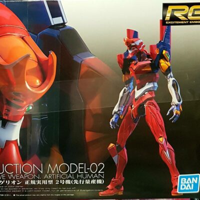 Rg Nge Eva Unit 02 Evangelion