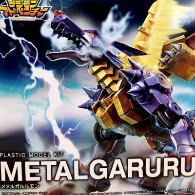 Model Kit Digimon Metal Garurumon Amplified