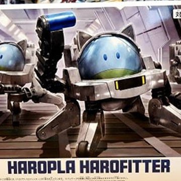 Haropla Harofitter