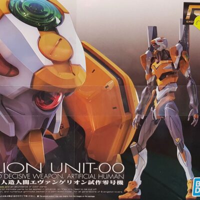 Rg Eva Unit 00 Evangelion