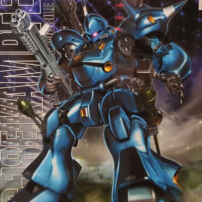 Mg Ms-18E Kampfer