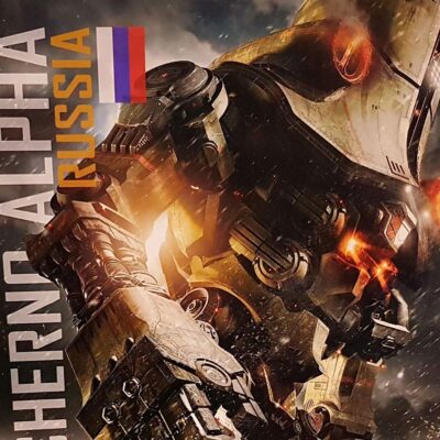 Model Kit Pacific Rim Environs Alpha Max Factory