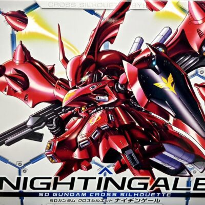 Sd Cross Silhouette Nightingale