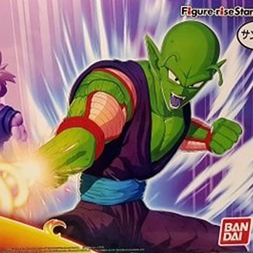 Figure Rise (A Monter)