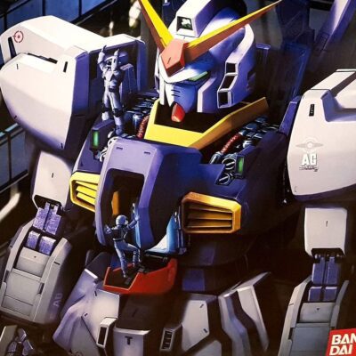 PG Mk-Ii A.E.U.G White