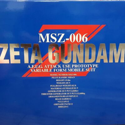 Pg Zeta Gundam