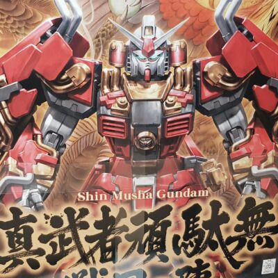 Mg Gundam Shin Musha Sengoku No Jin