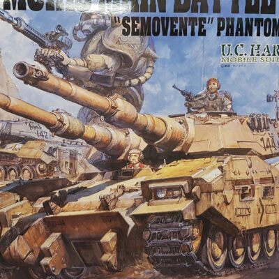 MG M61A5 Main Battle Tank Bandai