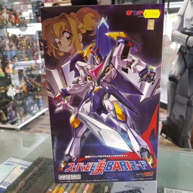 Moderoid Super Pipimi Bari Mode