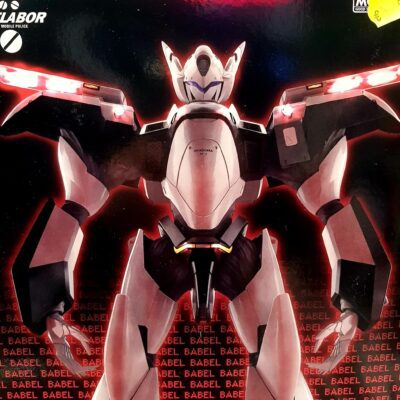 Moderoid Scale Patrol Labor Av- X0