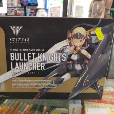 Kotobukiya Megami Device Bullet Knights Launcher