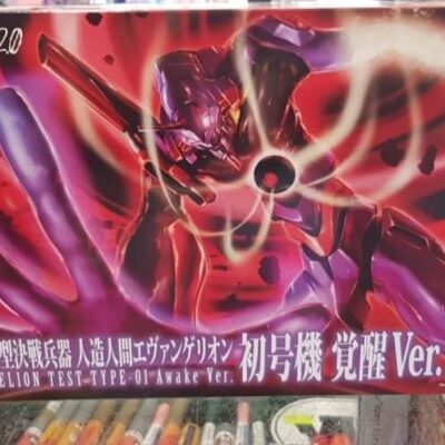 Kotobukiya Evangelion Type-01 Awake Ver